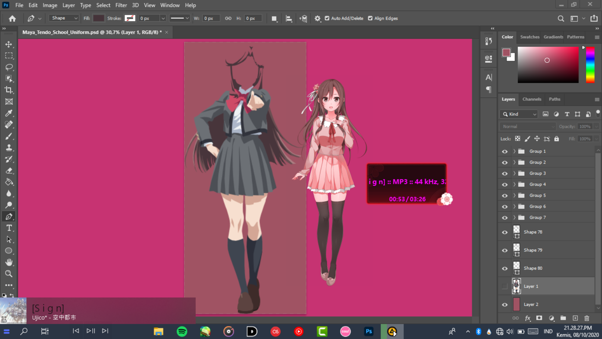 wip vexel