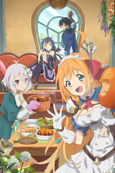 Princess Connect! Re:Dive (2020)