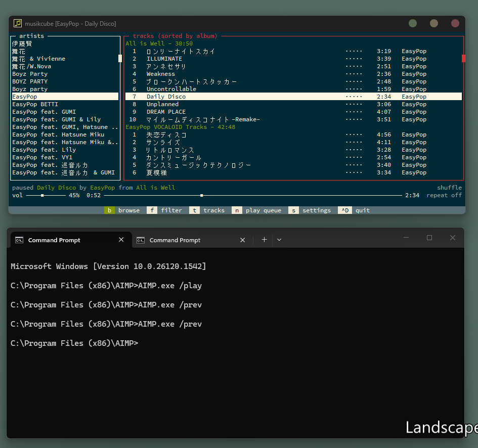 Playing songs via Terminal & CLI turns out to be simpler than playing songs via GUI