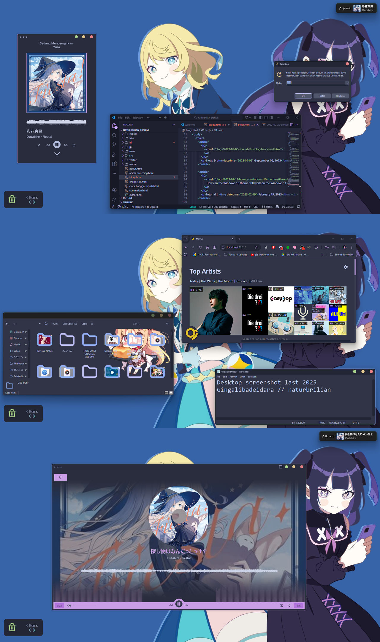 Desktop Screenshot 2025 | TUYU